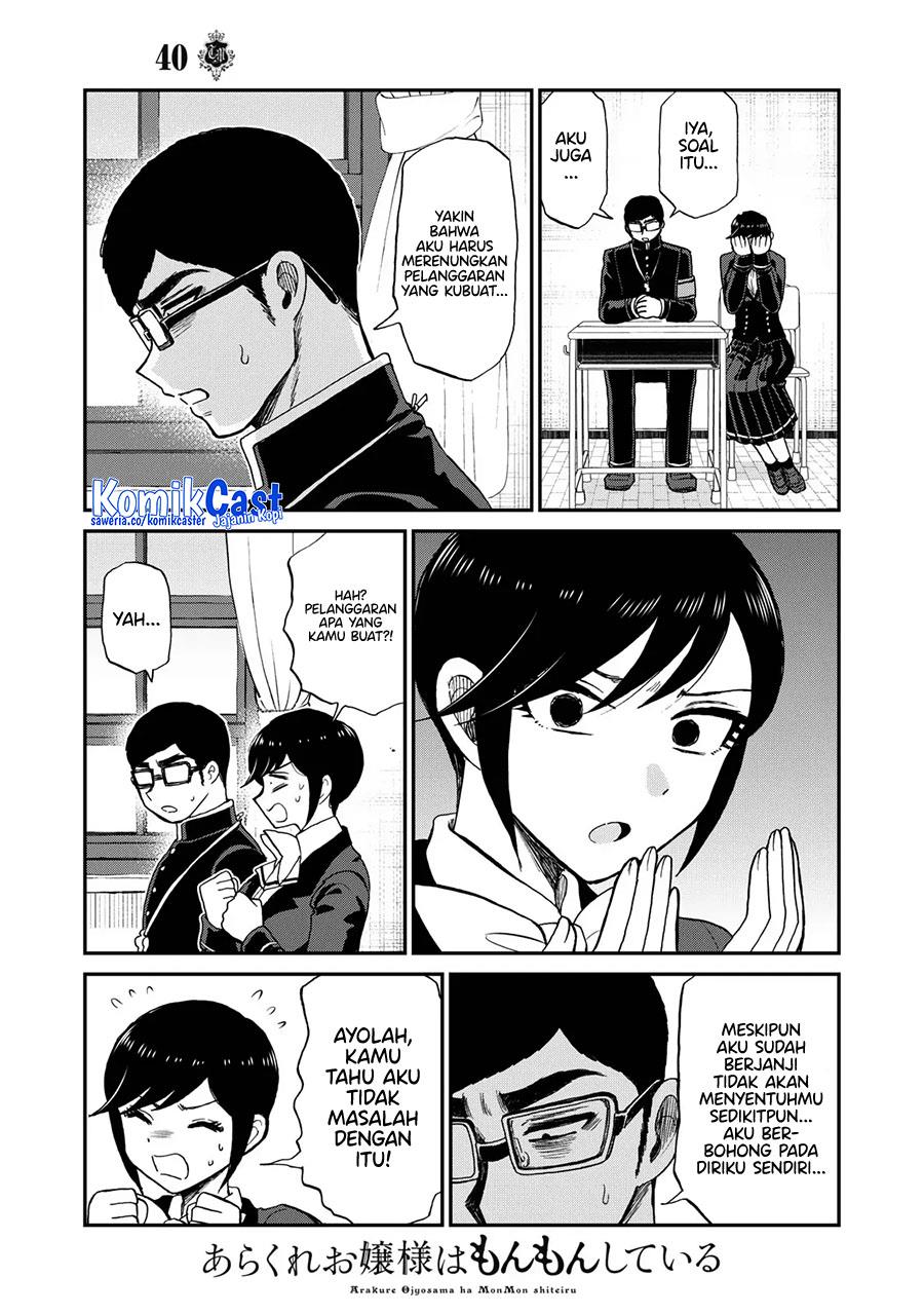 Arakure Ojousama wa Monmon Shiteiru Chap 40 - Next Chap 41