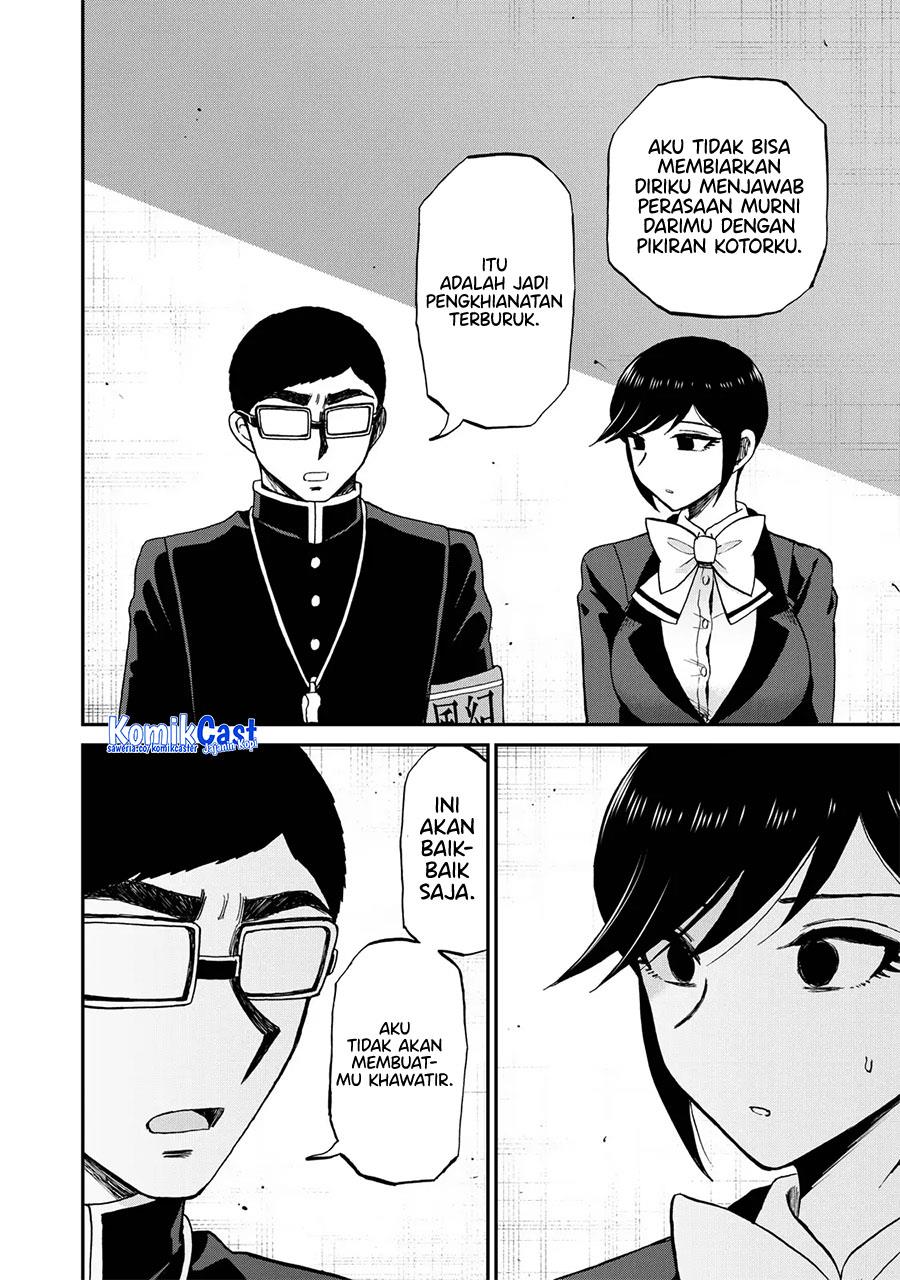 Arakure Ojousama wa Monmon Shiteiru Chap 40 - Next Chap 41