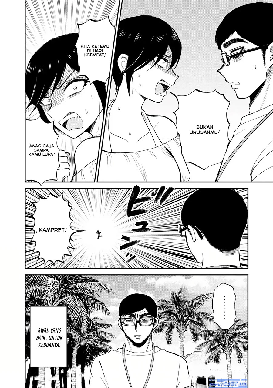 Arakure Ojousama wa Monmon Shiteiru Chap 41 - Next Chap 42