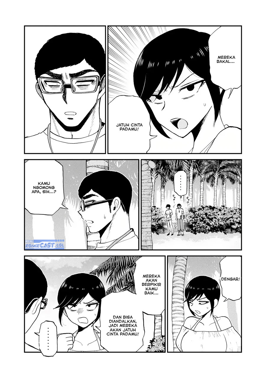 Arakure Ojousama wa Monmon Shiteiru Chap 41 - Next Chap 42