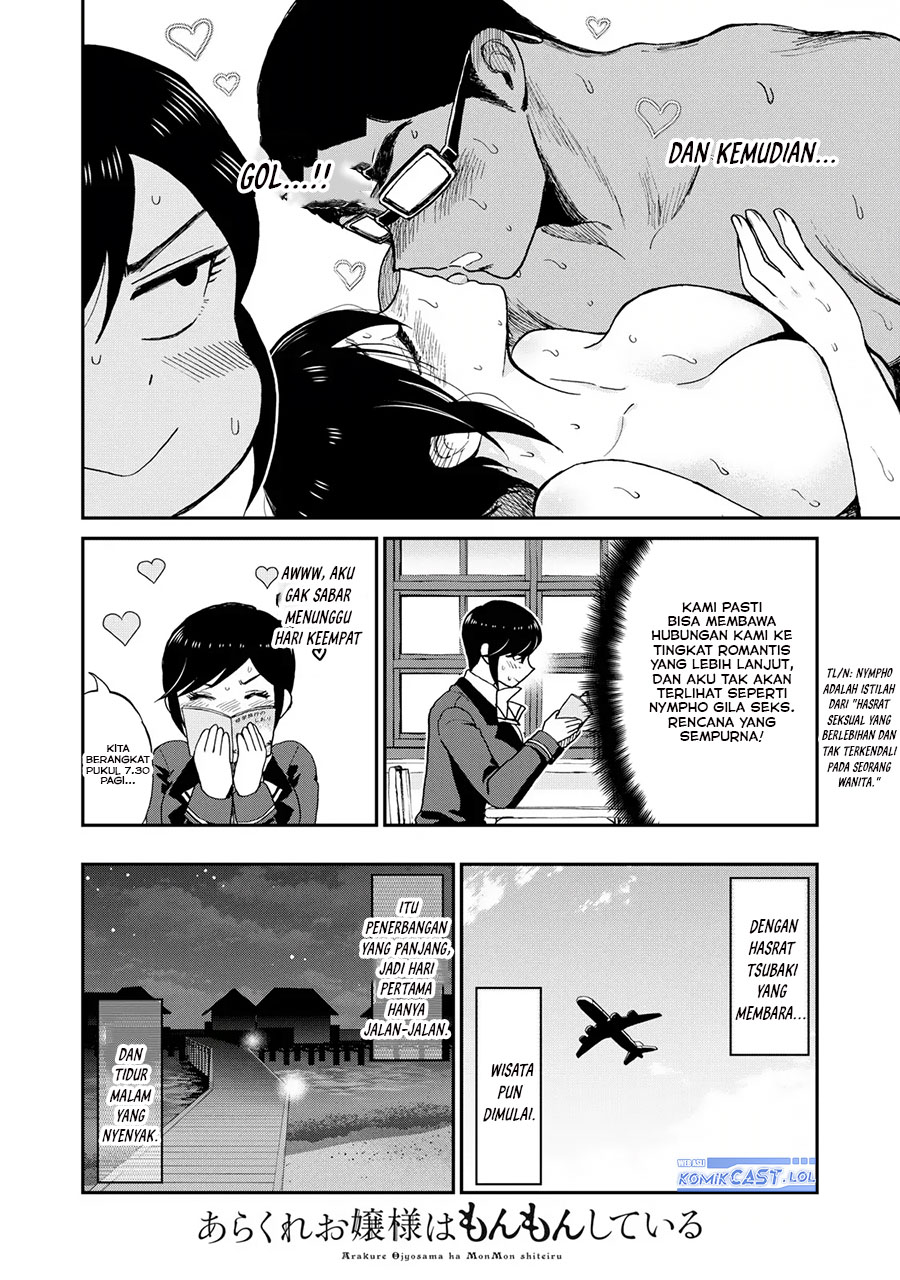 Arakure Ojousama wa Monmon Shiteiru Chap 41 - Next Chap 42