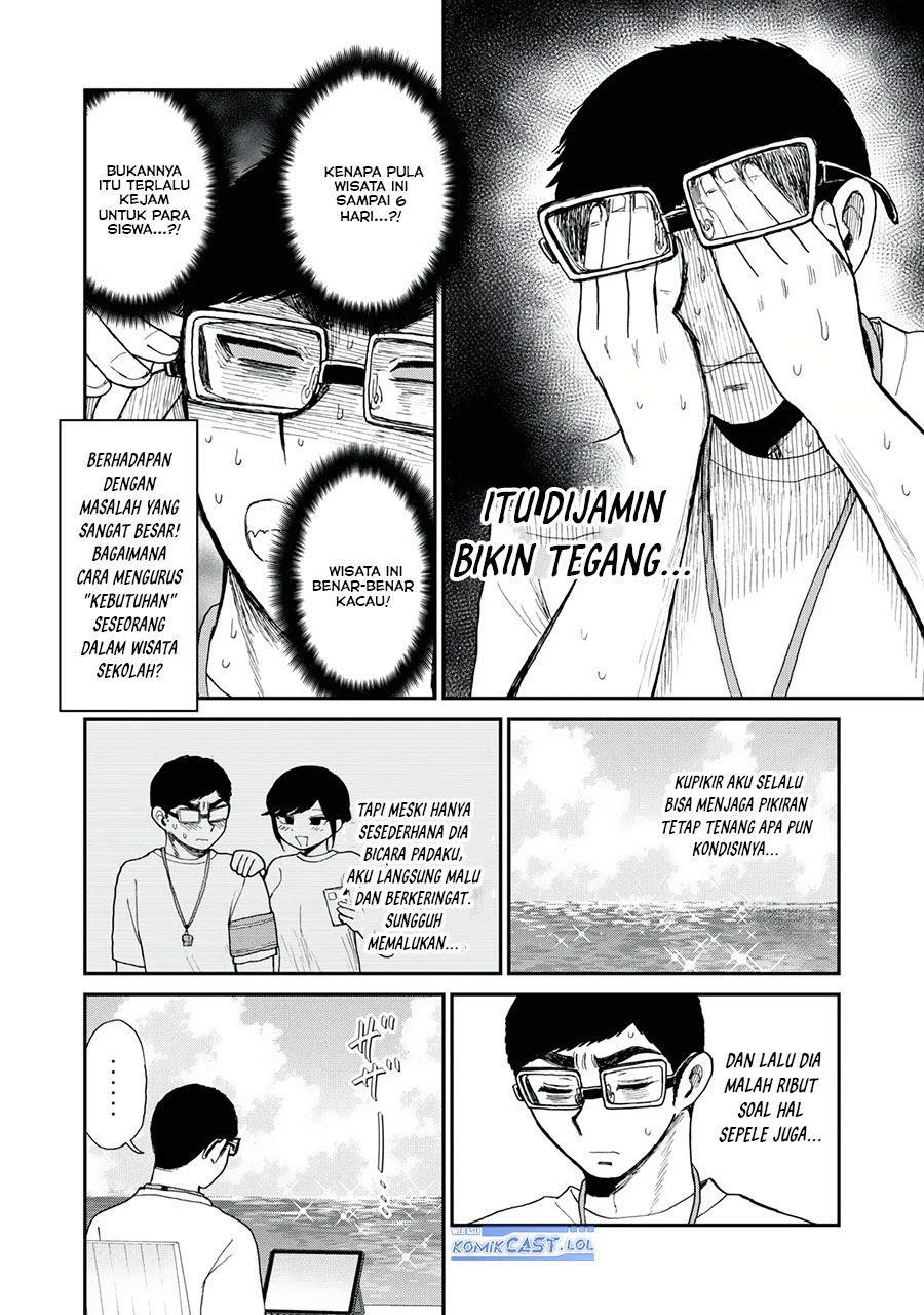 Arakure Ojousama wa Monmon Shiteiru Chap 42 - Next Chap 43