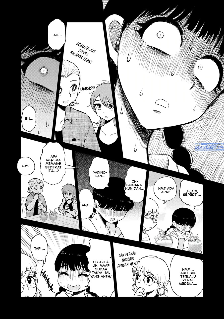 Arakure Ojousama wa Monmon Shiteiru Chap 43 - Next Chap 44
