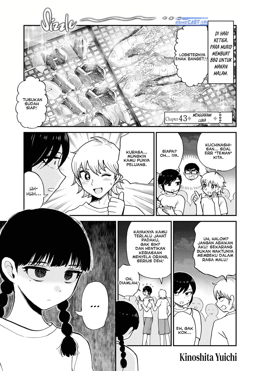 Arakure Ojousama wa Monmon Shiteiru Chap 43 - Next Chap 44