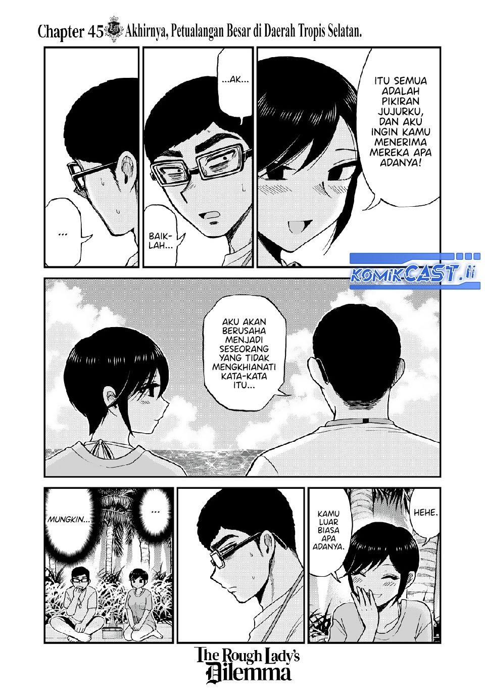 Arakure Ojousama wa Monmon Shiteiru Chap 45 - Next Chap 46