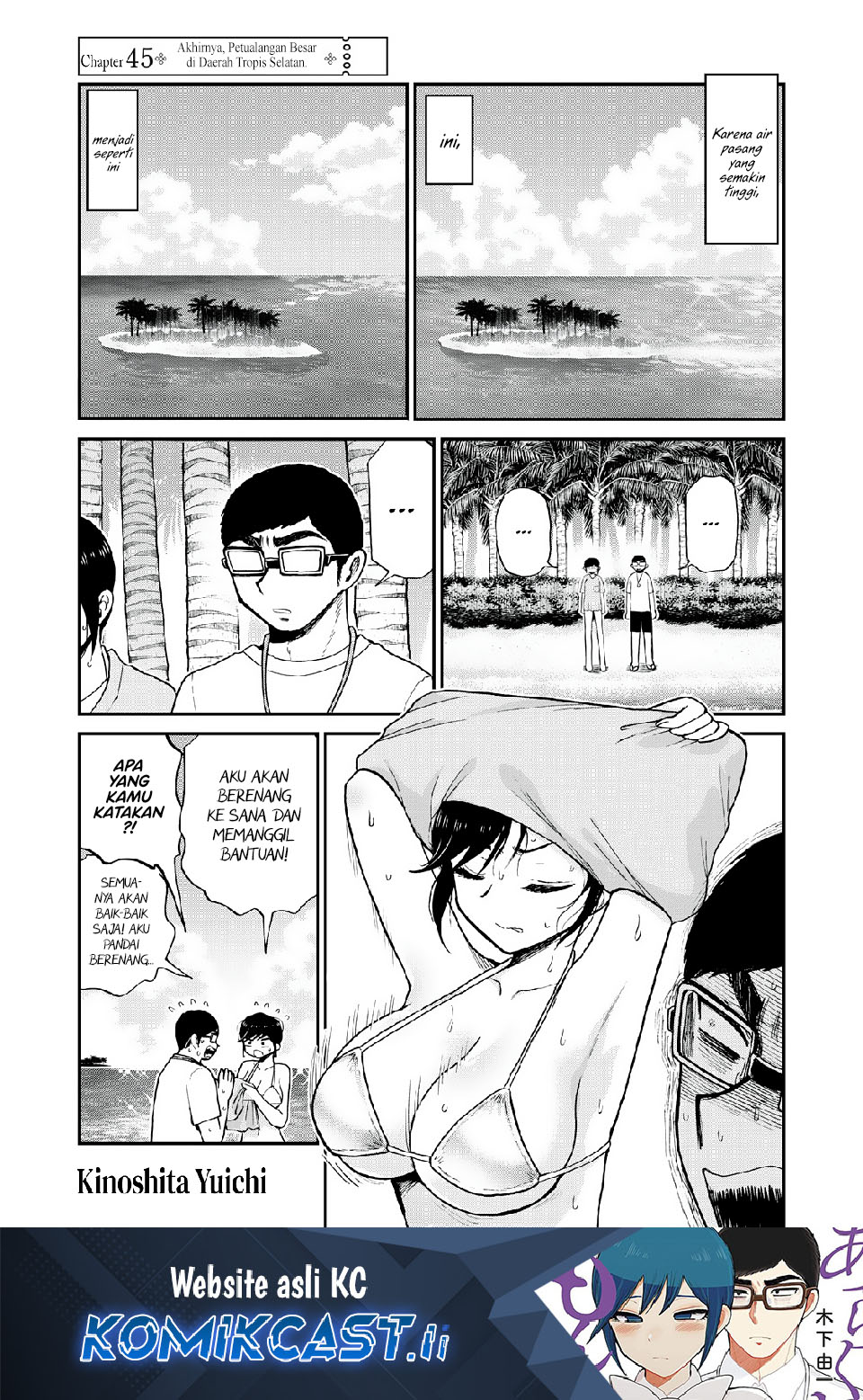 Arakure Ojousama wa Monmon Shiteiru Chap 45 - Next Chap 46