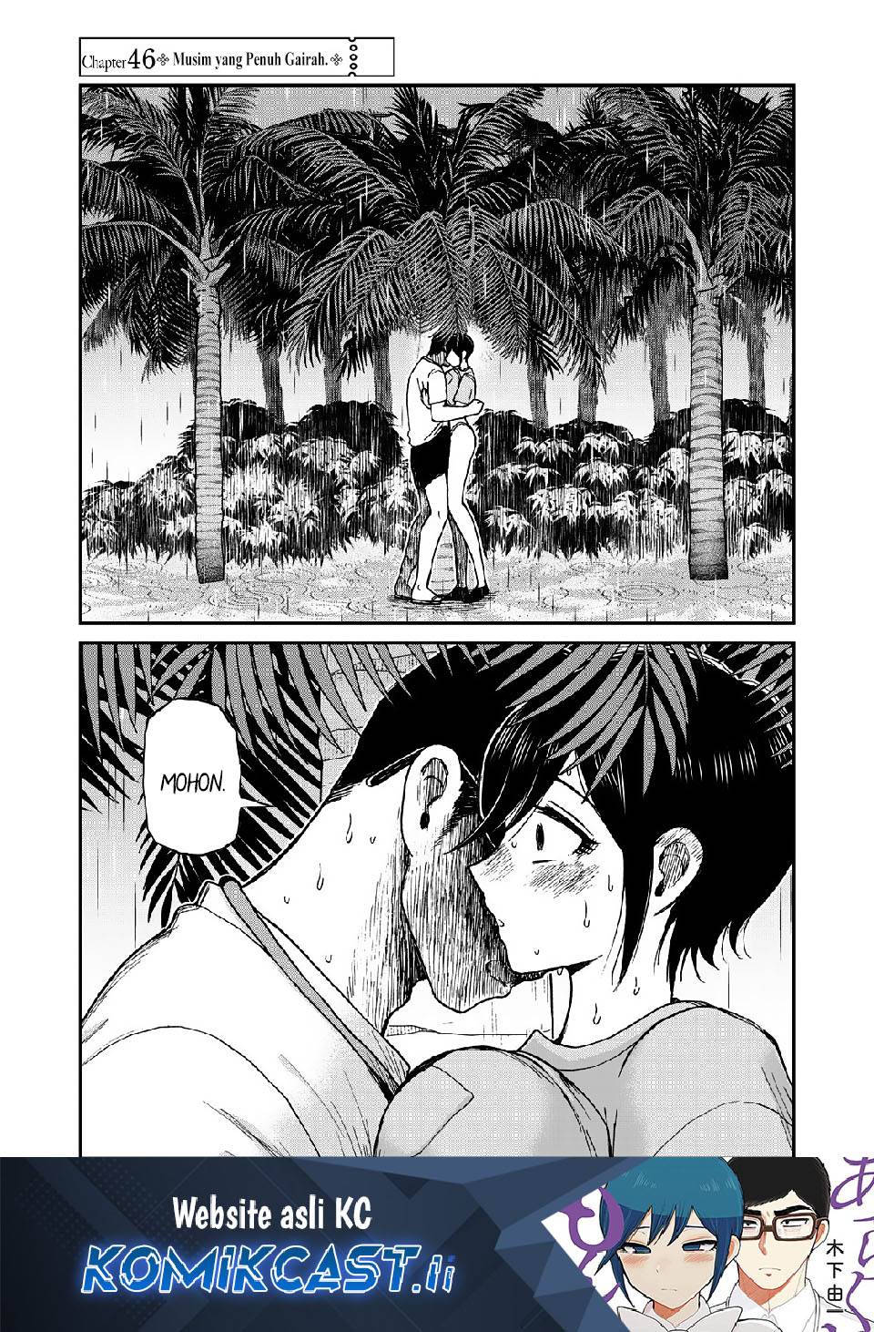 Arakure Ojousama wa Monmon Shiteiru Chap 46 - Next Chap 47