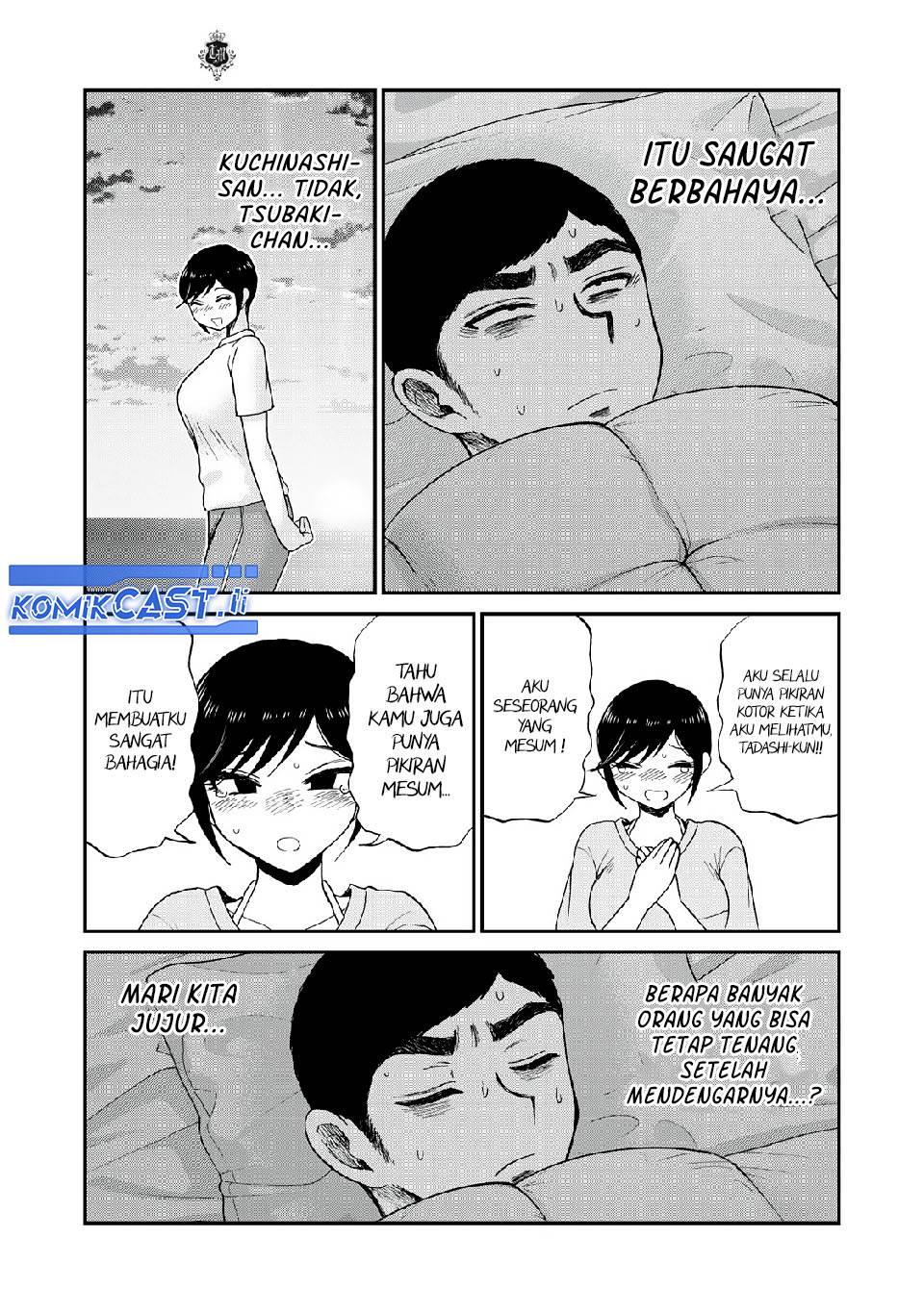 Arakure Ojousama wa Monmon Shiteiru Chap 47 - Next Chap 48