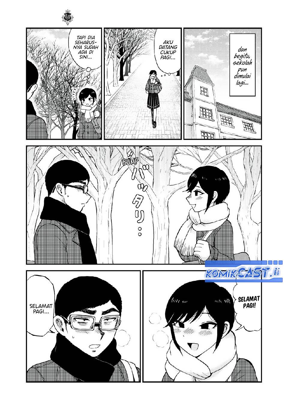 Arakure Ojousama wa Monmon Shiteiru Chap 47 - Next Chap 48