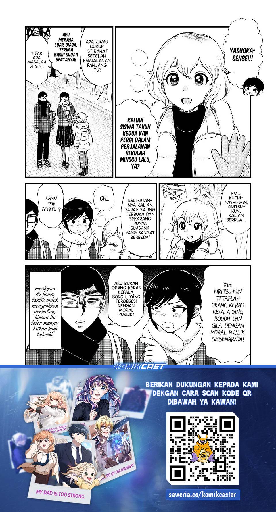 Arakure Ojousama wa Monmon Shiteiru Chap 47 - Next Chap 48