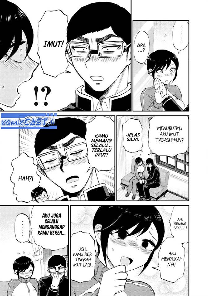 Arakure Ojousama wa Monmon Shiteiru Chap 48 - Next Chap 49