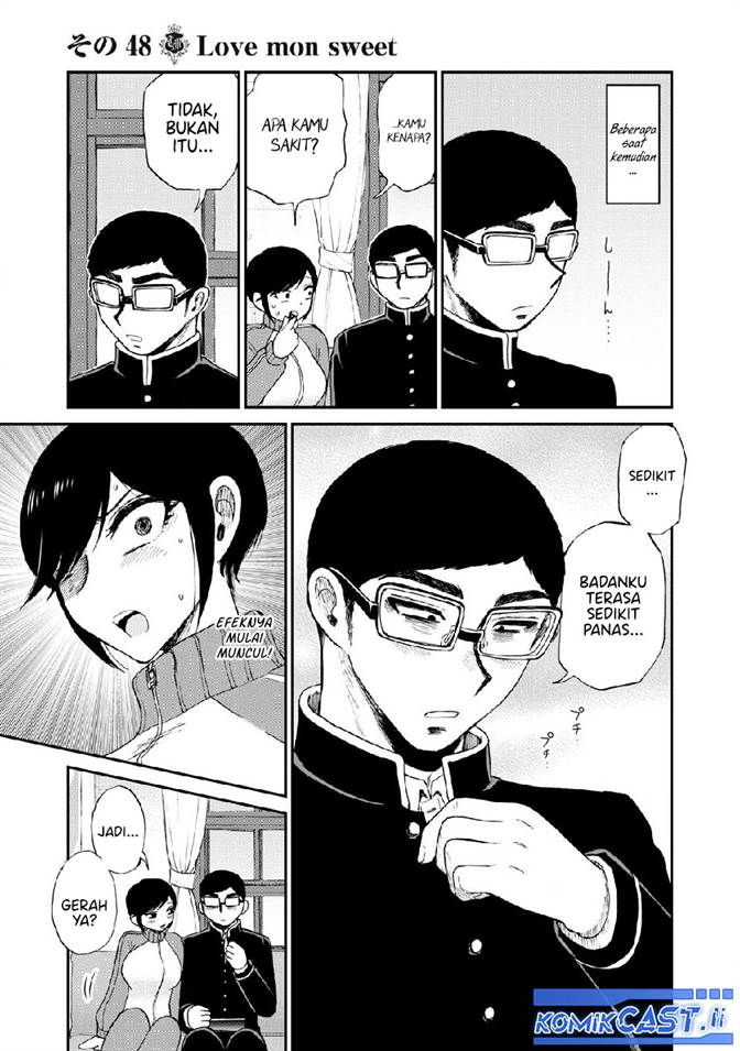 Arakure Ojousama wa Monmon Shiteiru Chap 48 - Next Chap 49