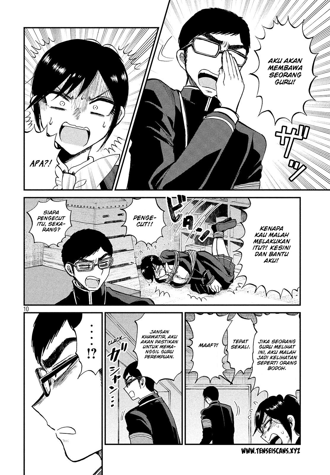Arakure Ojousama wa Monmon Shiteiru Chap 5 - Next Chap 6