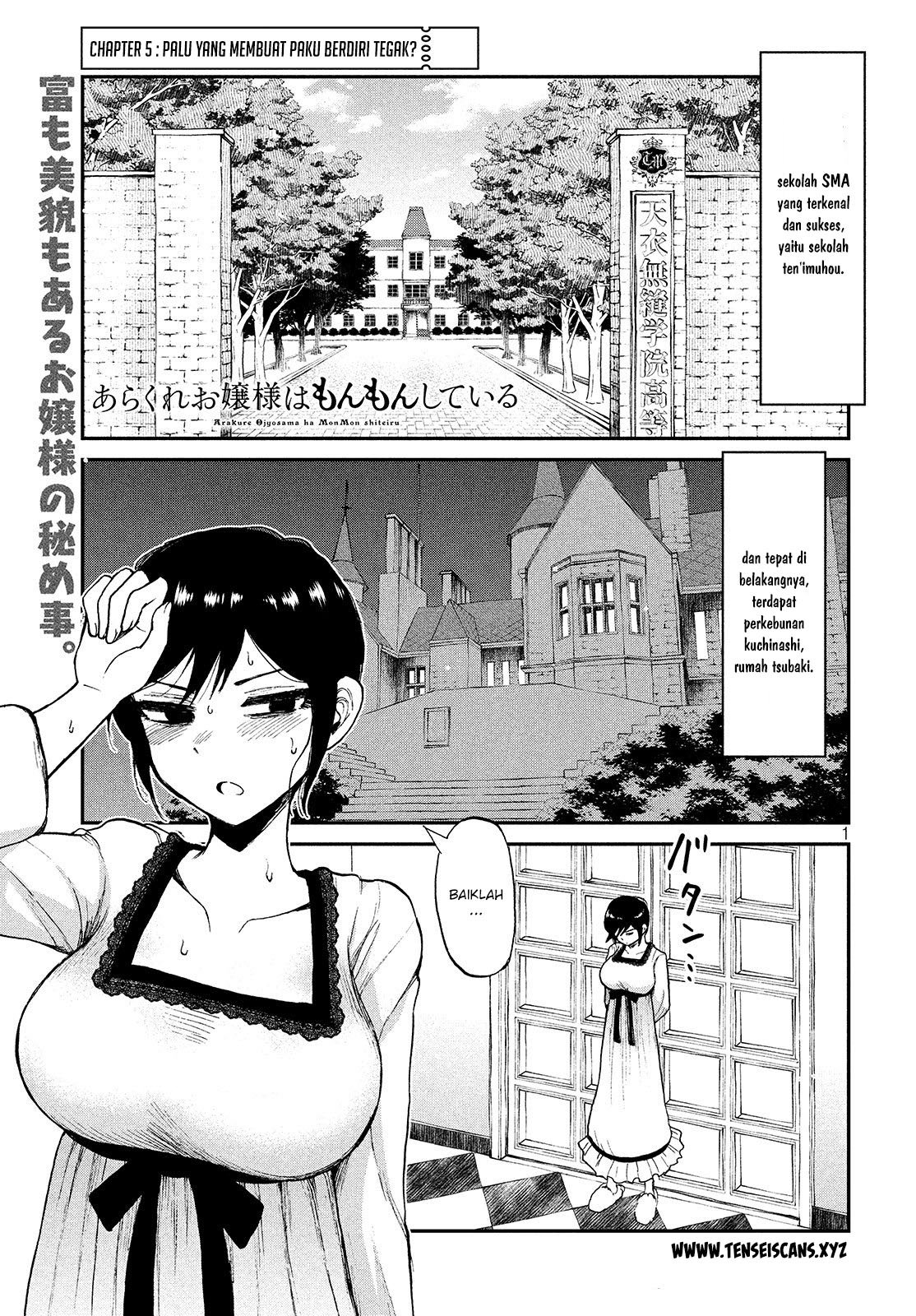 Arakure Ojousama wa Monmon Shiteiru Chap 5 - Next Chap 6