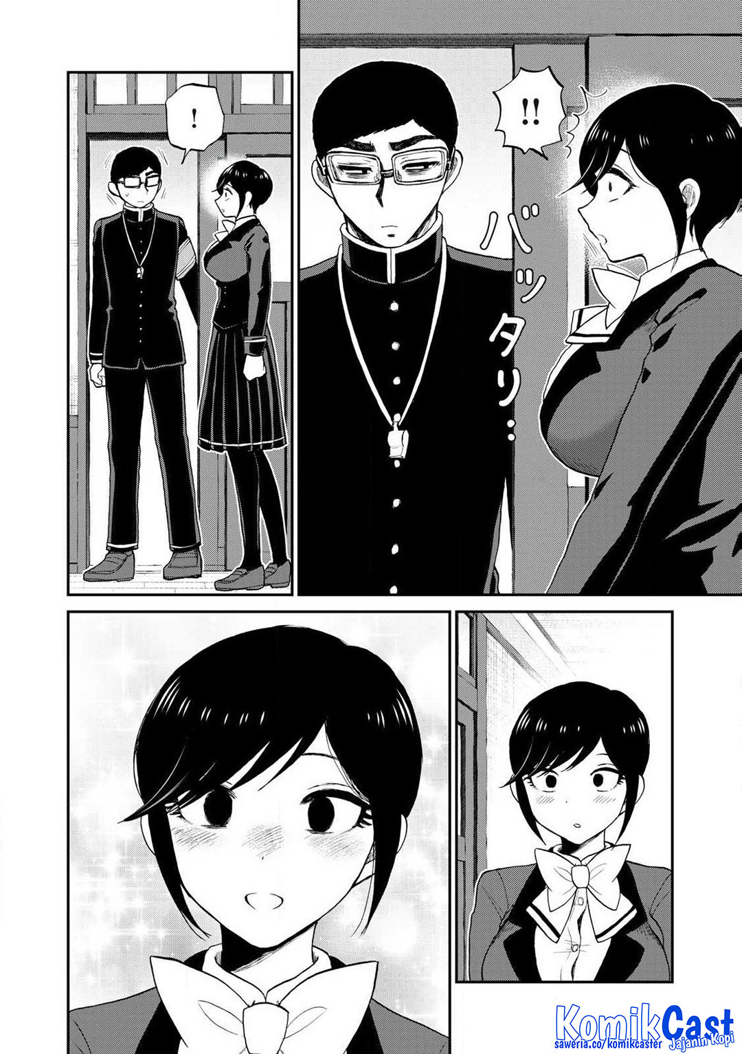 Arakure Ojousama wa Monmon Shiteiru Chap 50 - Next Chap 51