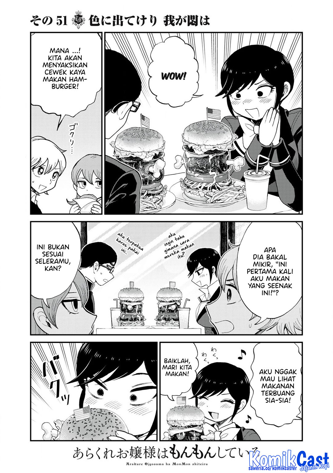 Arakure Ojousama wa Monmon Shiteiru Chap 51 - Next Chap 52