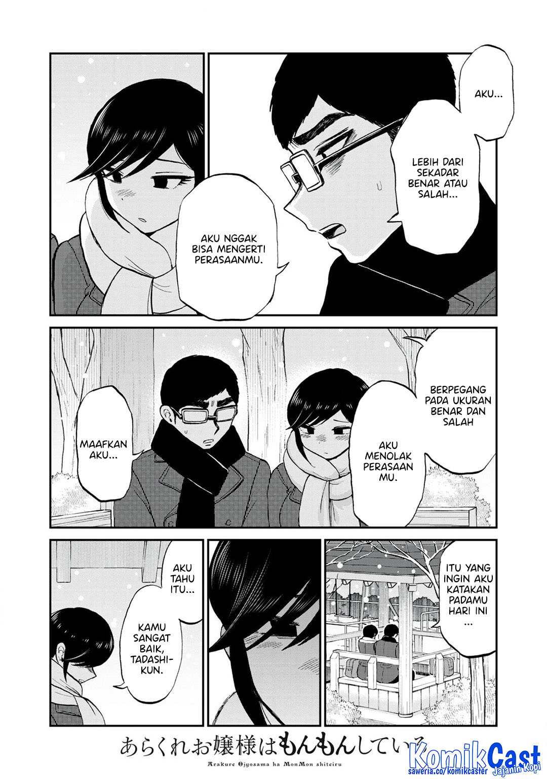 Arakure Ojousama wa Monmon Shiteiru Chap 51 - Next Chap 52