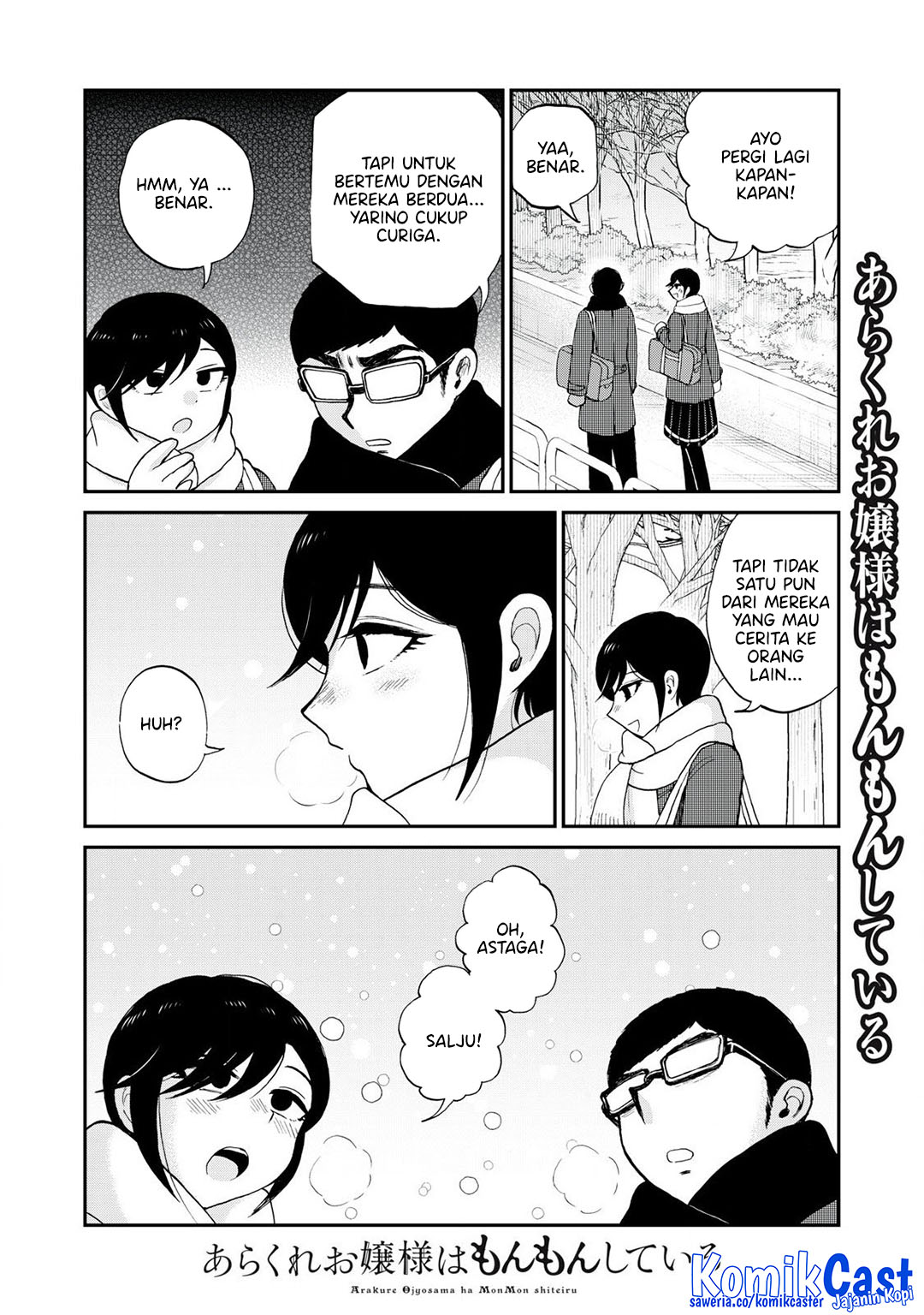 Arakure Ojousama wa Monmon Shiteiru Chap 51 - Next Chap 52