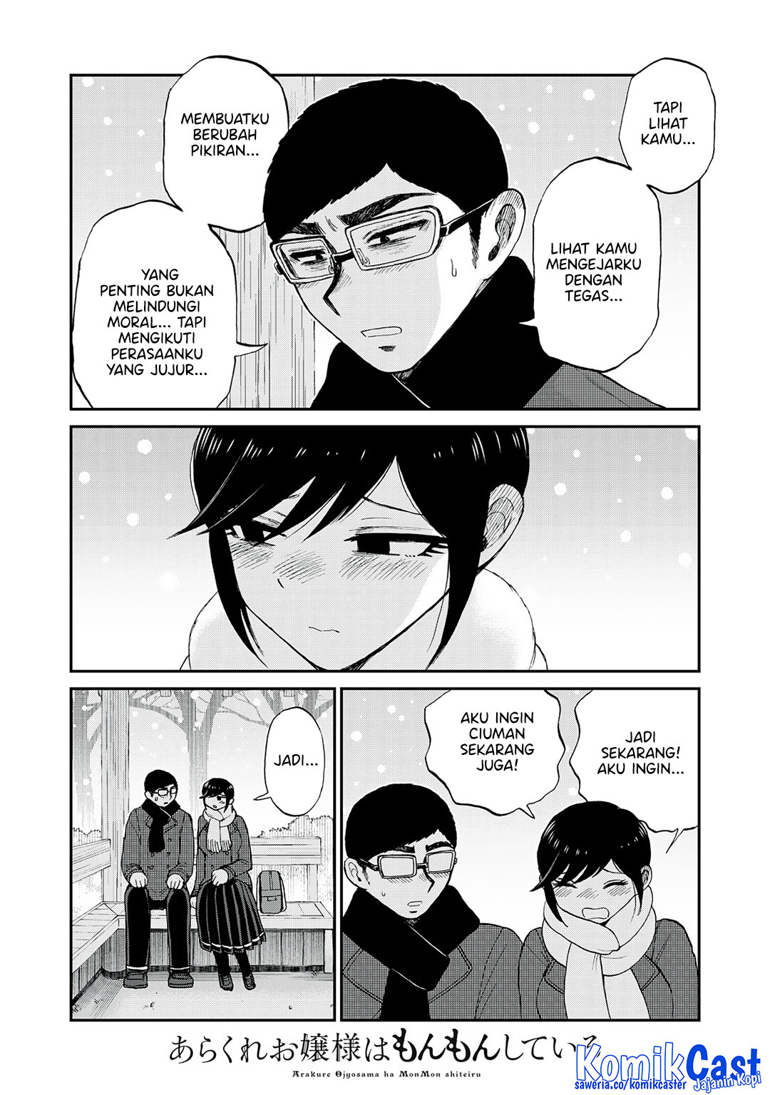 Arakure Ojousama wa Monmon Shiteiru Chap 52 - Next Chap 53