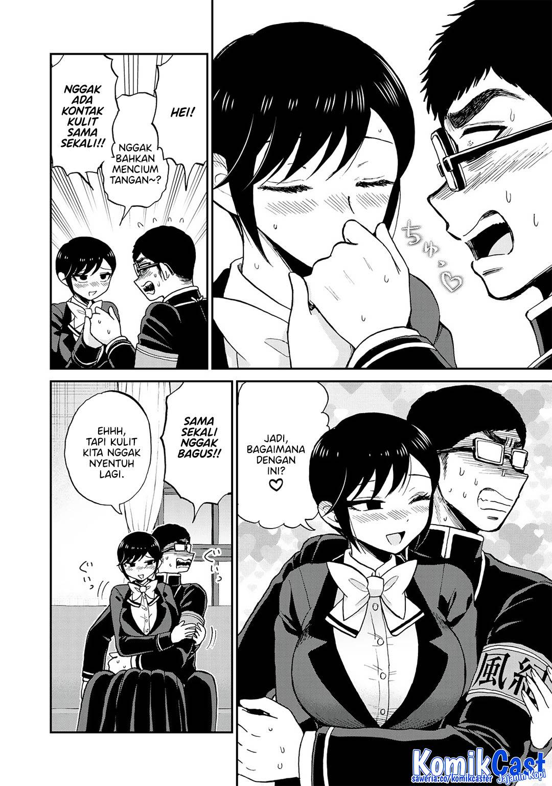 Arakure Ojousama wa Monmon Shiteiru Chap 53 - Next Chap 54