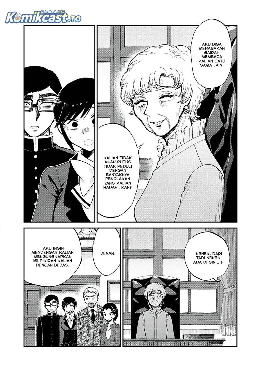 Arakure Ojousama wa Monmon Shiteiru Chap 54 - Next Chap 55