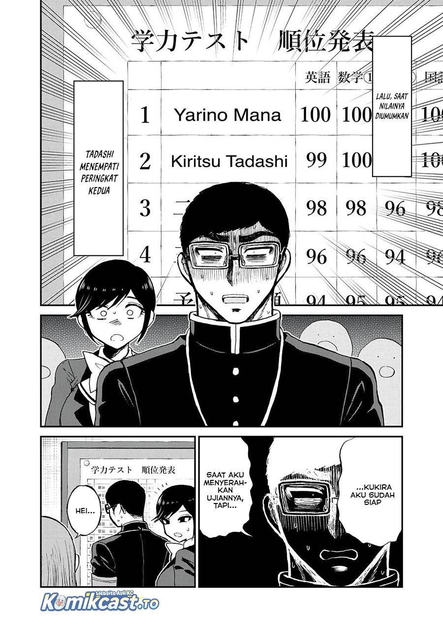 Arakure Ojousama wa Monmon Shiteiru Chap 54 - Next Chap 55