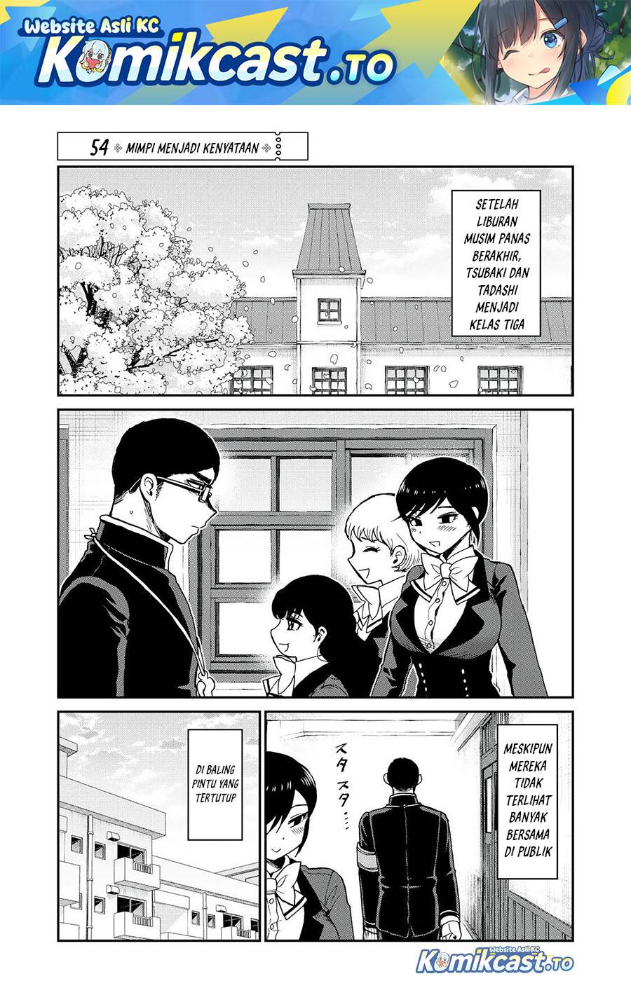 Arakure Ojousama wa Monmon Shiteiru Chap 54 - Next Chap 55