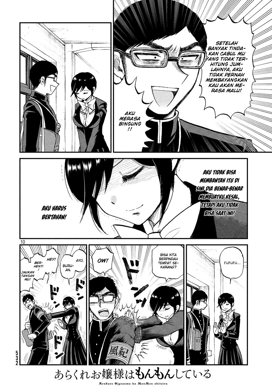 Arakure Ojousama wa Monmon Shiteiru Chap 6 - Next Chap 7