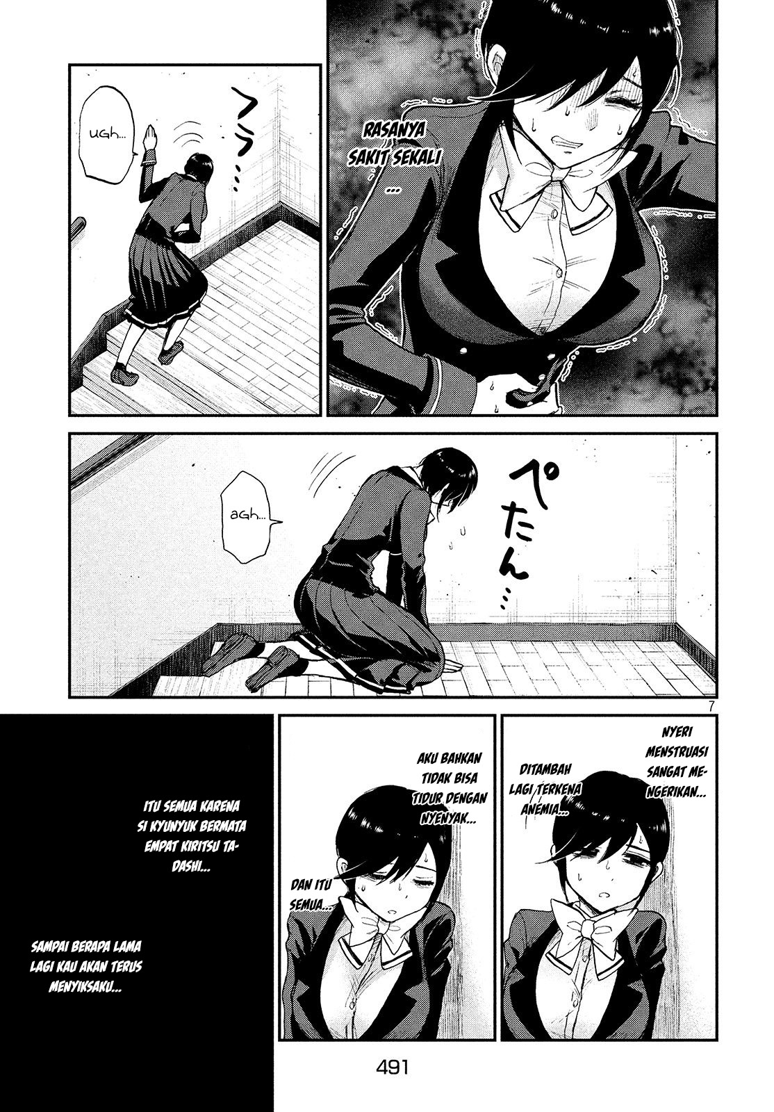 Arakure Ojousama wa Monmon Shiteiru Chap 7 - Next Chap 8