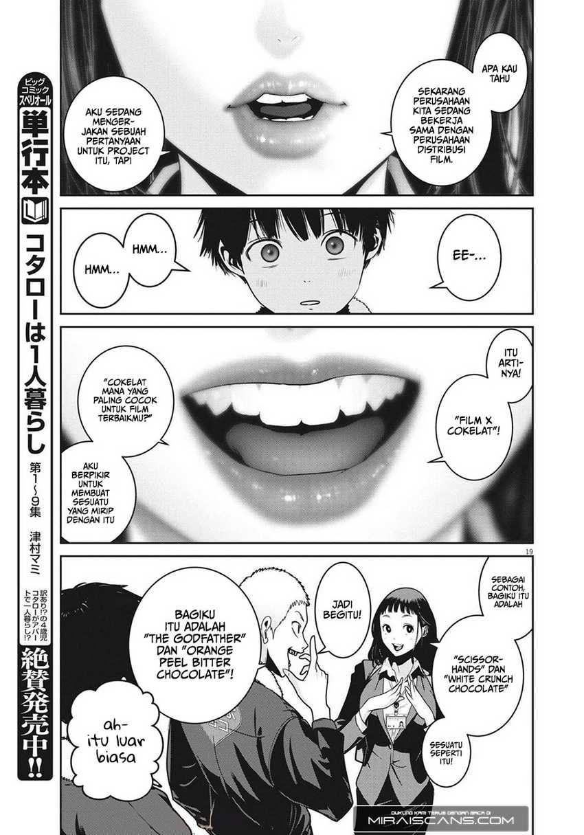 Super Ball Girls Chap 1 - Next Chap 2