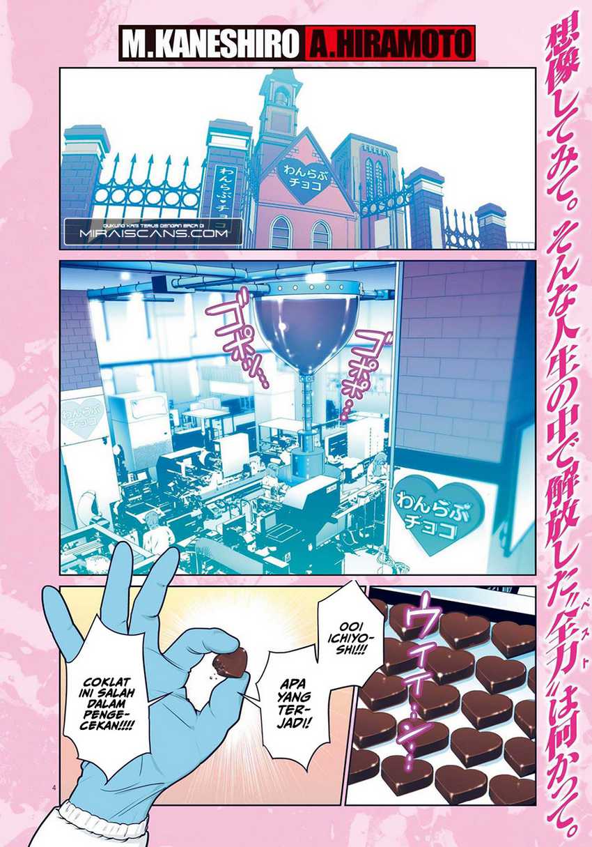 Super Ball Girls Chap 1 - Next Chap 2