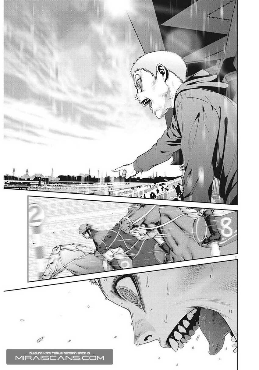 Super Ball Girls Chap 1 - Next Chap 2