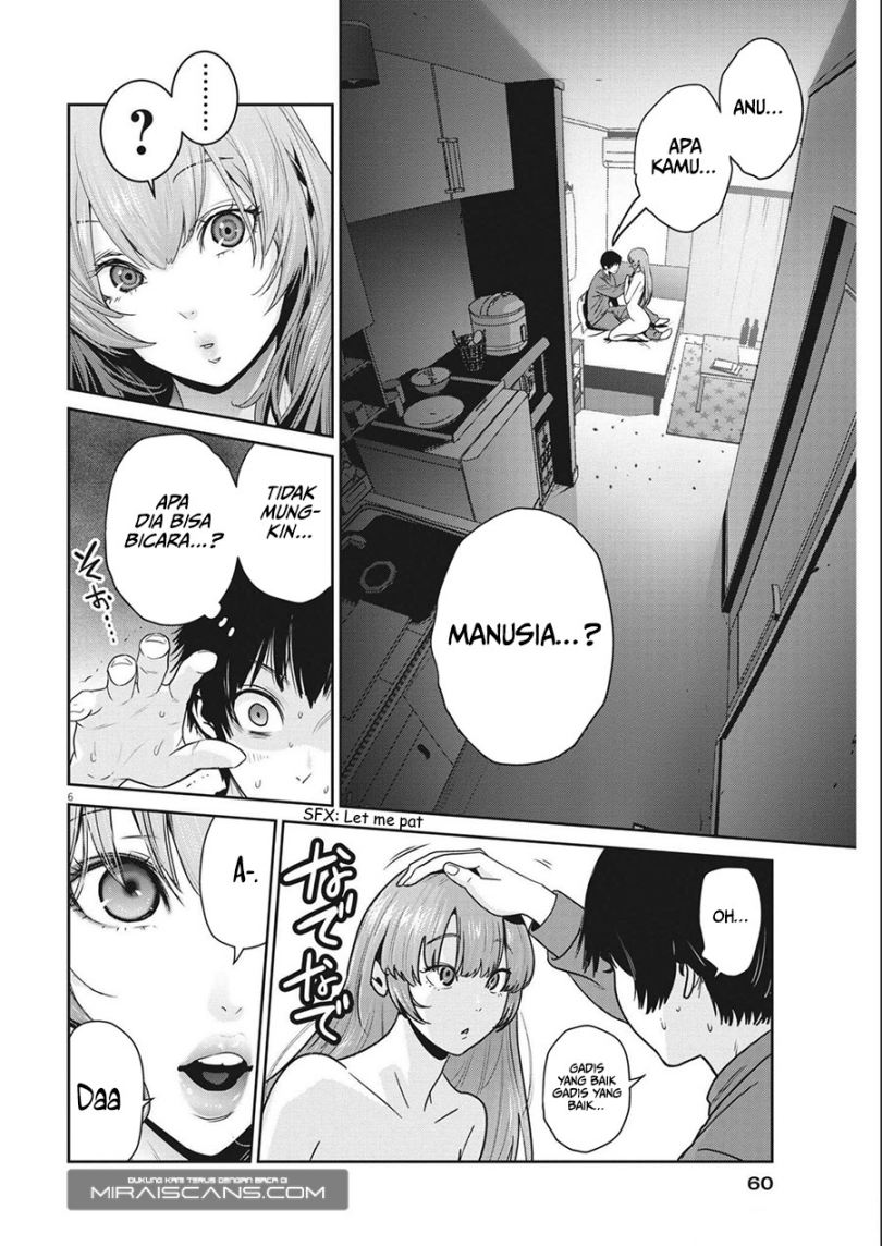 Super Ball Girls Chap 2 - Next Chap 3