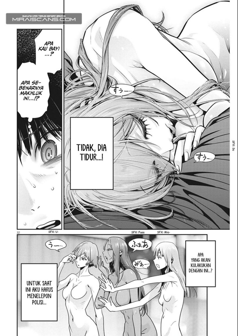 Super Ball Girls Chap 2 - Next Chap 3