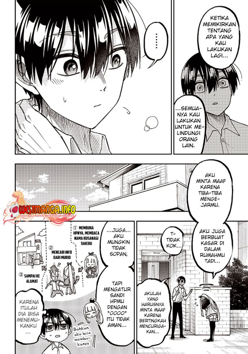 Kyuuseishu MESHIA ~Isekai wo sukutta moto yuusha ga mamono no afureru genjitsu sekai wo musou suru~ Chap 7 - Next Chap 8