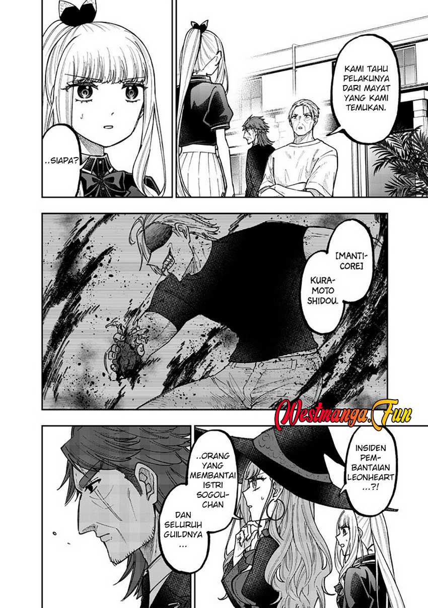 Kyuuseishu MESHIA ~Isekai wo sukutta moto yuusha ga mamono no afureru genjitsu sekai wo musou suru~ Chap 53 - Next Chap 54