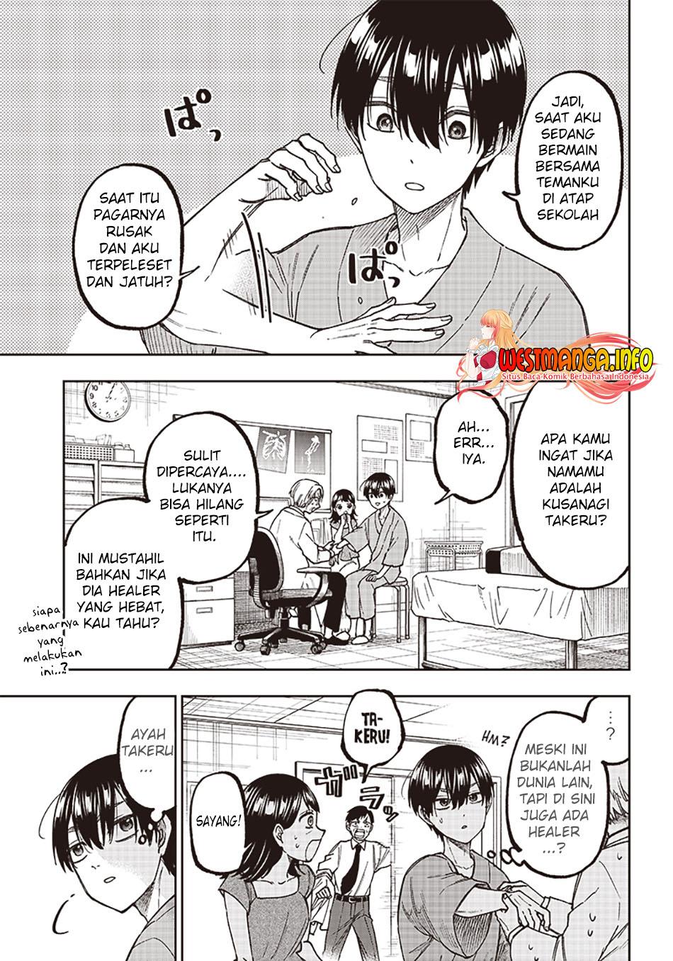 Kyuuseishu MESHIA ~Isekai wo sukutta moto yuusha ga mamono no afureru genjitsu sekai wo musou suru~ Chap 1 - Next Chap 2