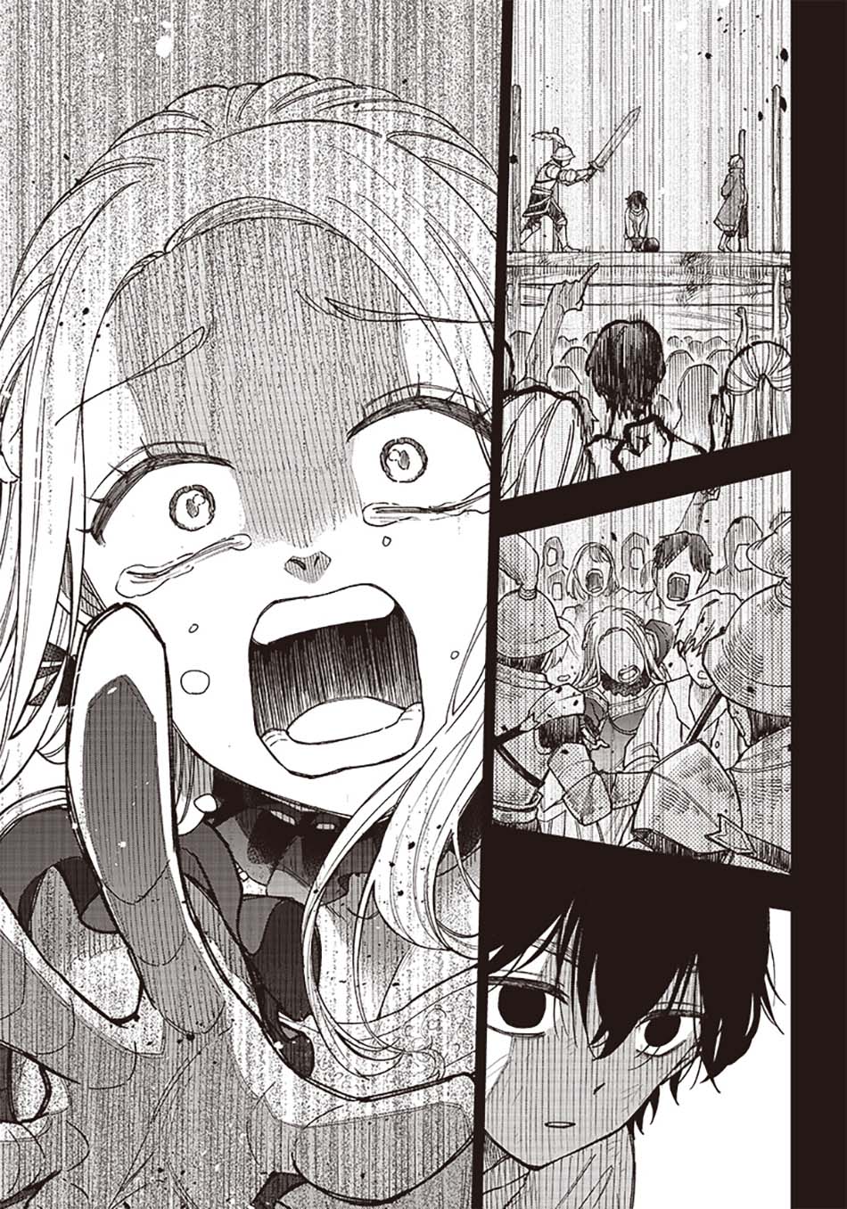 Kyuuseishu MESHIA ~Isekai wo sukutta moto yuusha ga mamono no afureru genjitsu sekai wo musou suru~ Chap 1 - Next Chap 2
