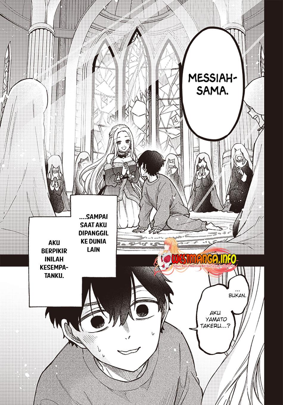 Kyuuseishu MESHIA ~Isekai wo sukutta moto yuusha ga mamono no afureru genjitsu sekai wo musou suru~ Chap 1 - Next Chap 2