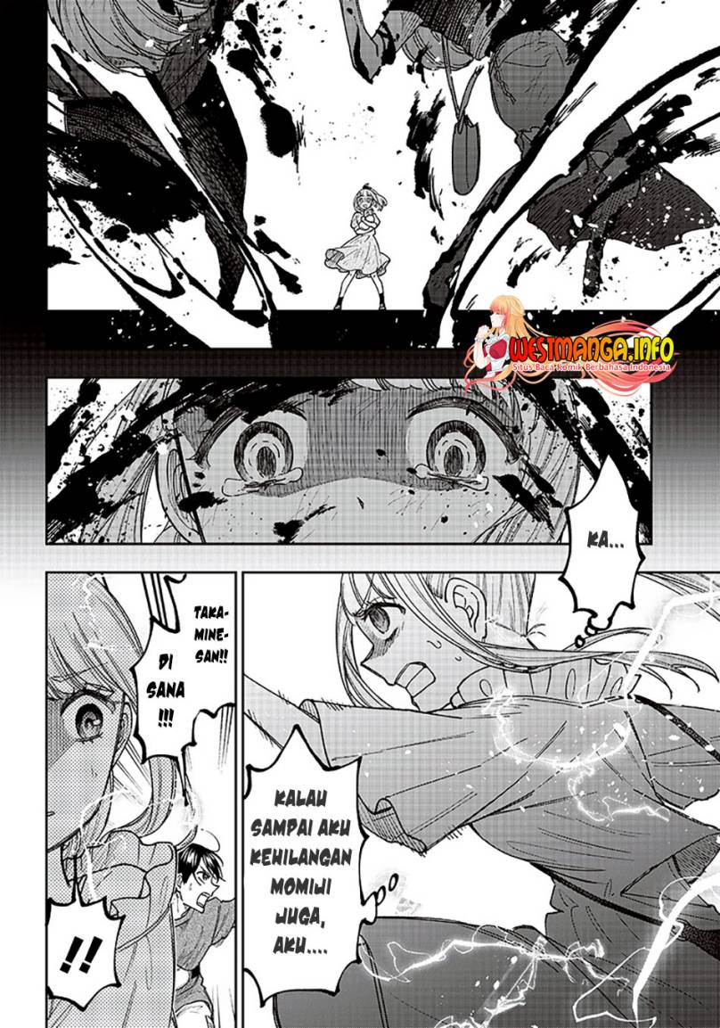 Kyuuseishu MESHIA ~Isekai wo sukutta moto yuusha ga mamono no afureru genjitsu sekai wo musou suru~ Chap 23 - Next Chap 24