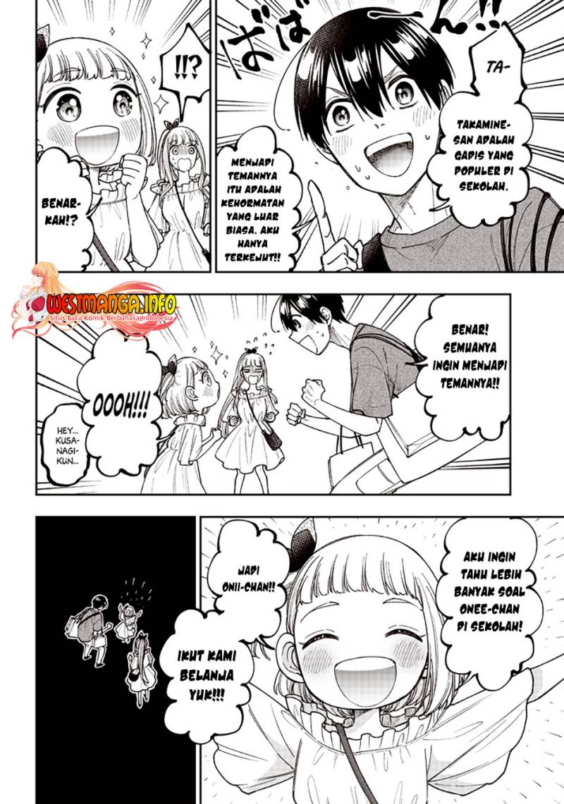 Kyuuseishu MESHIA ~Isekai wo sukutta moto yuusha ga mamono no afureru genjitsu sekai wo musou suru~ Chap 22 - Next Chap 23