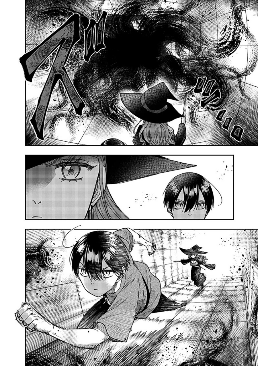 Kyuuseishu MESHIA ~Isekai wo sukutta moto yuusha ga mamono no afureru genjitsu sekai wo musou suru~ Chap 35 - Next Chap 36