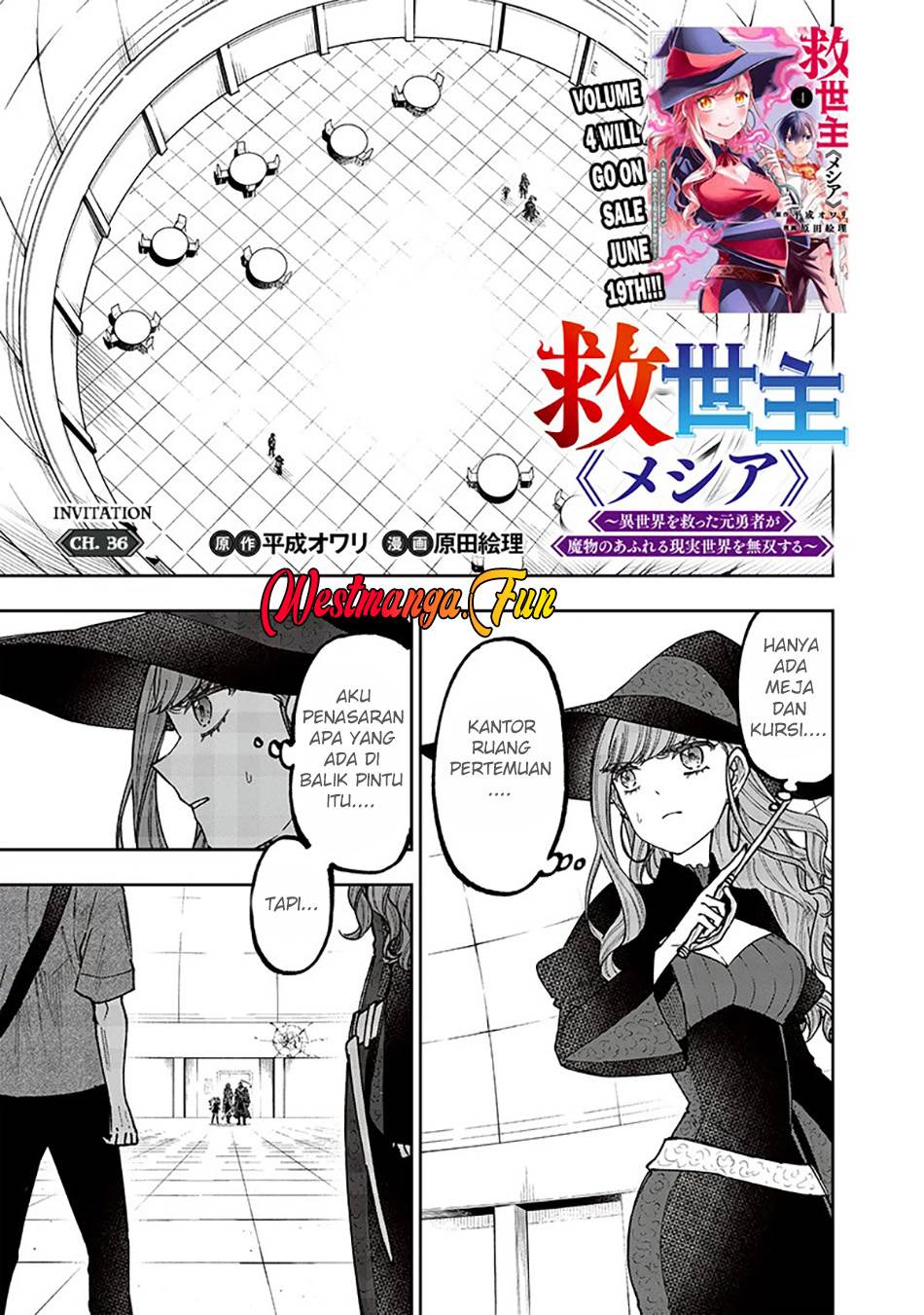 Kyuuseishu MESHIA ~Isekai wo sukutta moto yuusha ga mamono no afureru genjitsu sekai wo musou suru~ Chap 36 - Next Chap 37