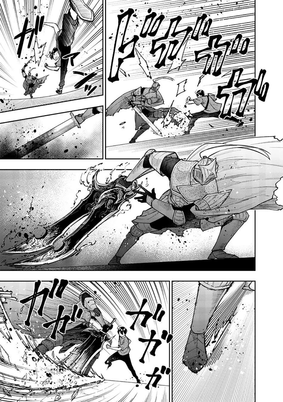 Kyuuseishu MESHIA ~Isekai wo sukutta moto yuusha ga mamono no afureru genjitsu sekai wo musou suru~ Chap 38 - Next Chap 39