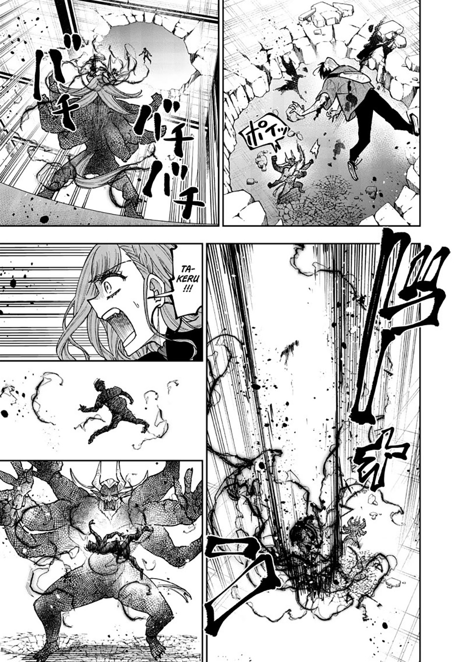 Kyuuseishu MESHIA ~Isekai wo sukutta moto yuusha ga mamono no afureru genjitsu sekai wo musou suru~ Chap 38 - Next Chap 39