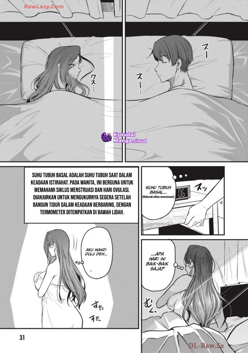 Shigoto Kaeri, Dokushin no Bijin Doushi ni Tanomarete Chap 7 - Next Chap 8