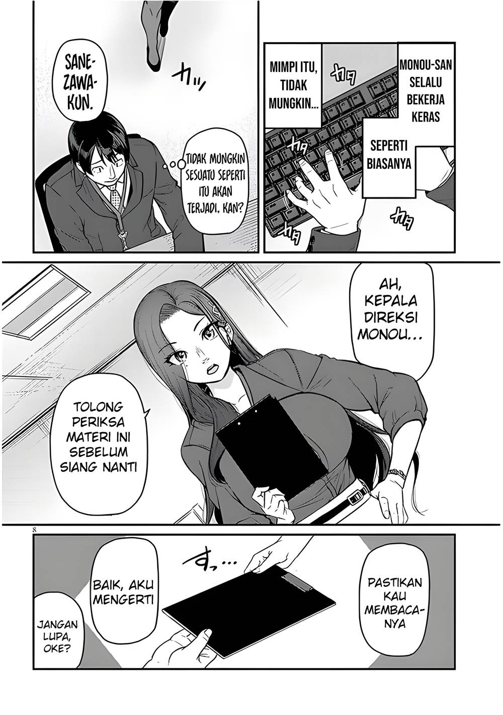 Shigoto Kaeri, Dokushin no Bijin Doushi ni Tanomarete Chap 4 - Next Chap 5