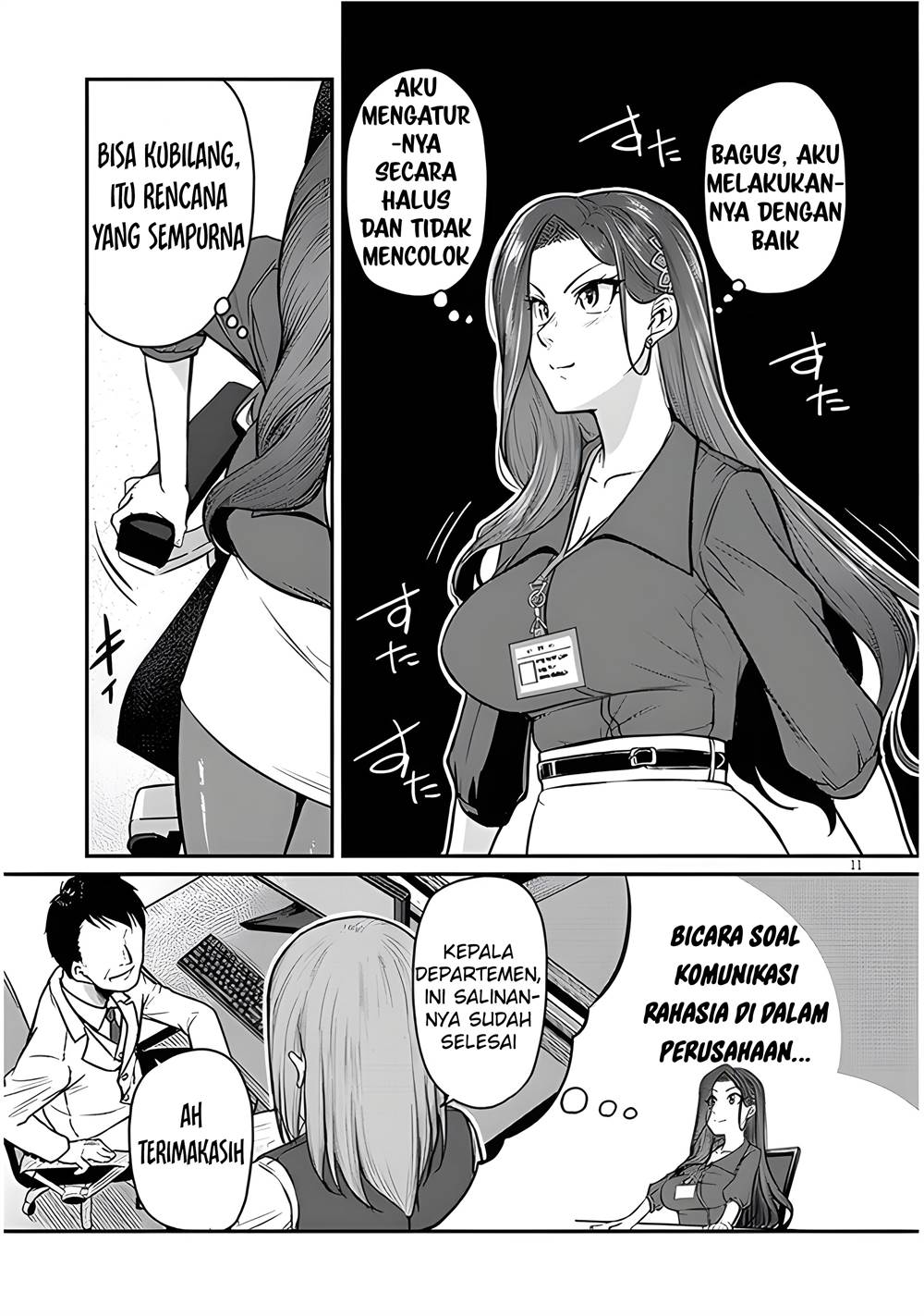 Shigoto Kaeri, Dokushin no Bijin Doushi ni Tanomarete Chap 4 - Next Chap 5
