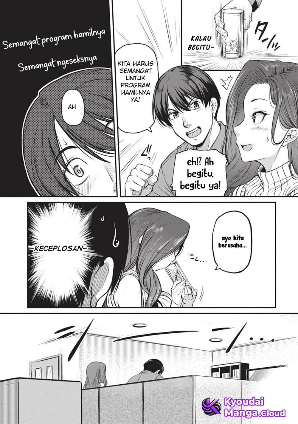 Shigoto Kaeri, Dokushin no Bijin Doushi ni Tanomarete Chap 5 - Next Chap 6