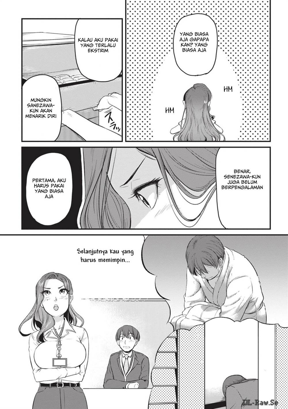 Shigoto Kaeri, Dokushin no Bijin Doushi ni Tanomarete Chap 5.5 - Next Chap 6.5